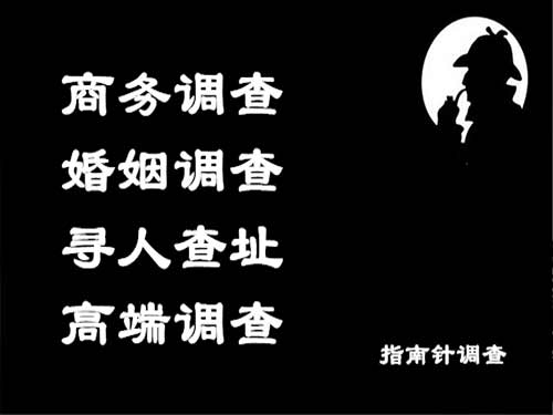 天津侦探可以帮助解决怀疑有婚外情的问题吗